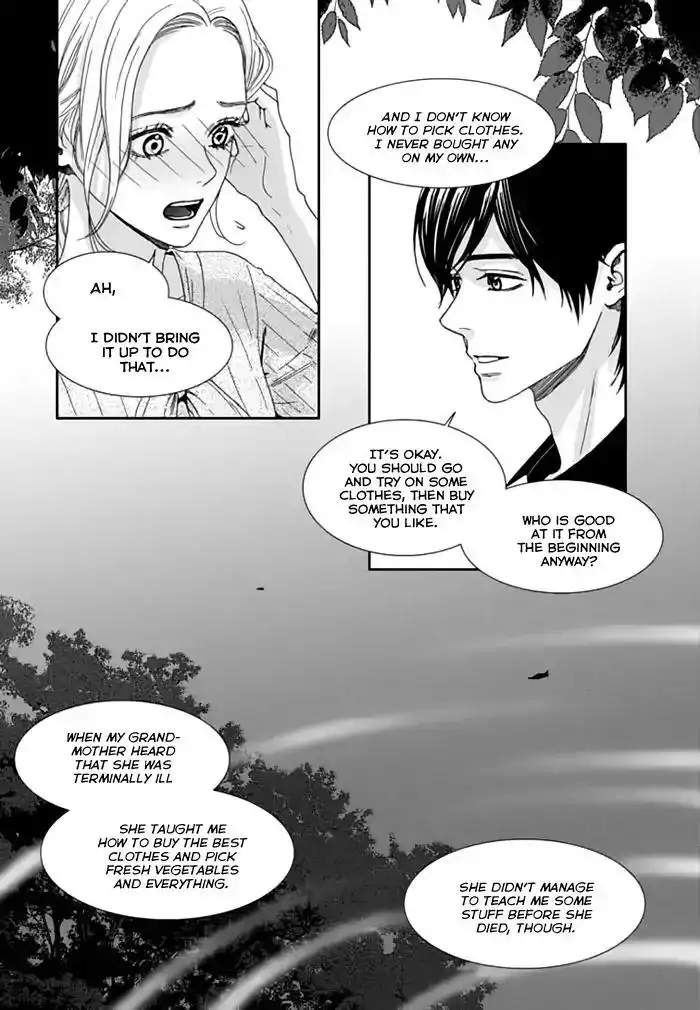 Awfully Damn Kiss and Hug Chapter 27 16